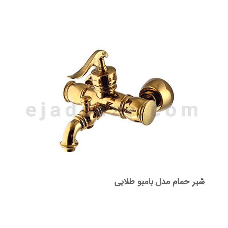 شیر حمام آویسا مدل بامبو