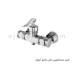 شیر توالت آویسا مدل بامبو