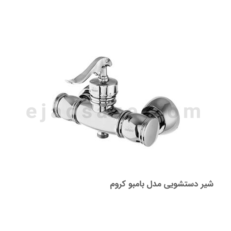 شیر توالت آویسا مدل بامبو