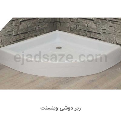 وینسنت