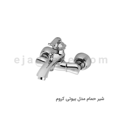 شیر حمام آویسا مدل بیوتی