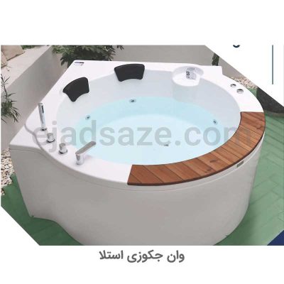 جکوزی استلا