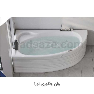 جکوزی لورا