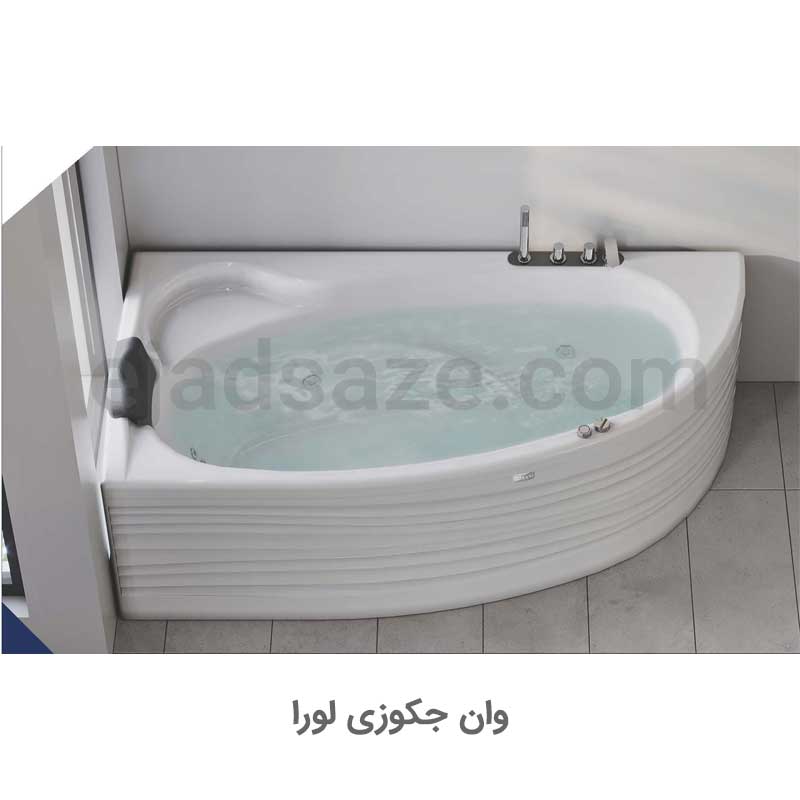 جکوزی لورا